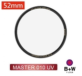 【聖影數位】B+W MASTER 010 UV MRC Nano 超薄奈米鍍膜保護鏡 52mm