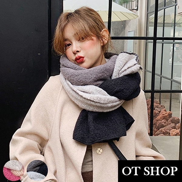 OT SHOP [現貨] 圍巾 長款披肩 秋冬保暖 可愛甜美撞色 韓版時尚穿搭配件 黑灰/米白桃紅撞色 D9076