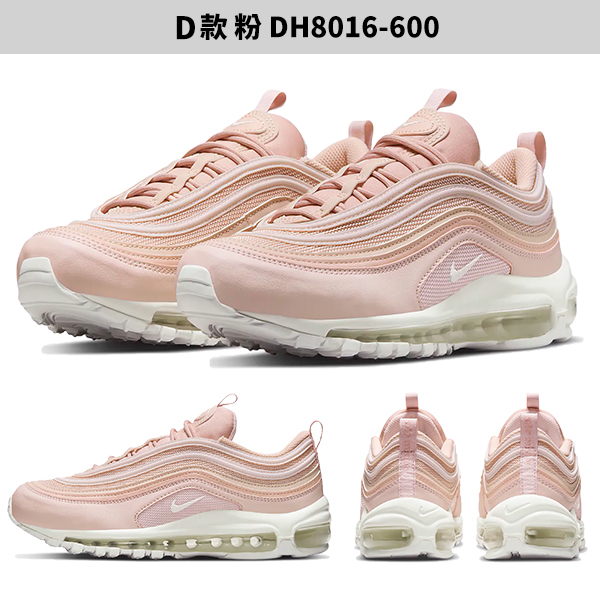 Nike 男鞋女鞋休閒鞋Air Max 97【運動世界】DH0558-001/921826-101