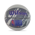 Wilson NBA NO.7 DRV Plus 系列 灰 火焰 橡膠 室外 籃球 【ACS】 WTB9202XB07
