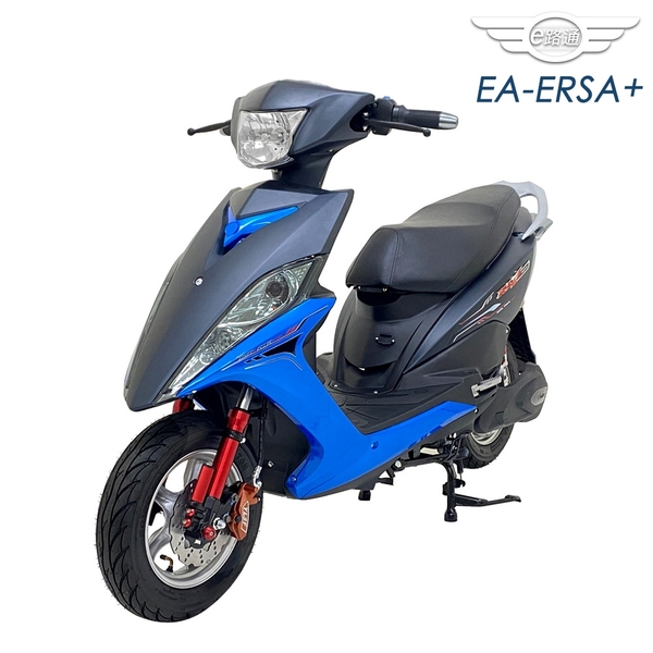 【e路通】EA-ERSA+ 越野手 48V鋰電 前後碟煞 電動車(電動自行車) product thumbnail 2