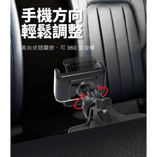 PERIPOWER 車用CD槽手機支架 MT-C03｜CD手機支架 product thumbnail 7
