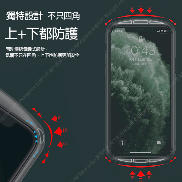 XUNDD for iPhone 11 Pro Max 6.5吋 堅挺工業風軍規防摔手機殼 product thumbnail 3