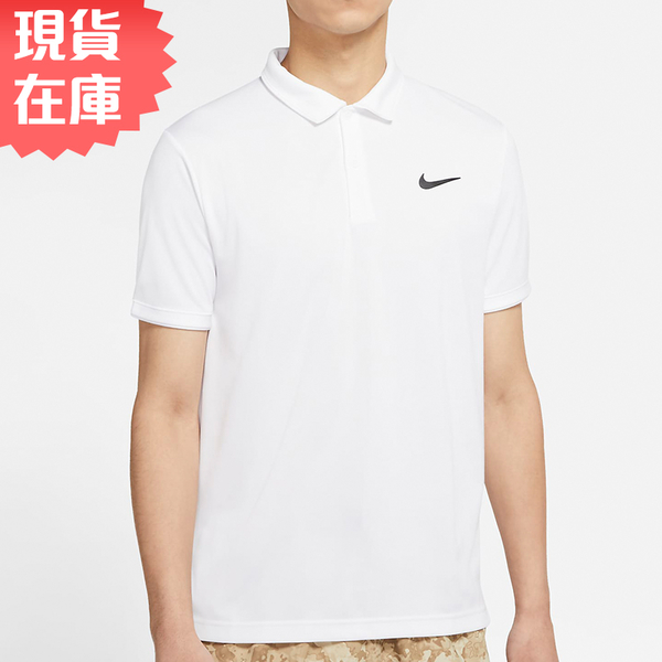 【五折出清】NIKE Court Dri-FIT Victory 男裝 短袖 POLO 網球 休閒 排汗 白【運動世界】CW6851-100