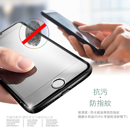 Xmart for Realme Narzo 50i 超透滿版 2.5D鋼化玻璃貼-黑 product thumbnail 4