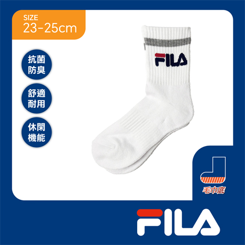 FILA 抗菌除臭經典LOGO中筒襪23~25cm(3雙組)抑菌 透氣 毛巾底 休閒 運動 健康襪 百搭 襪子【愛買】 product thumbnail 5