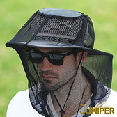 JUNIPER 戶外釣魚防蜂防蚊蟲可收納速乾網罩適合任何帽子JP011