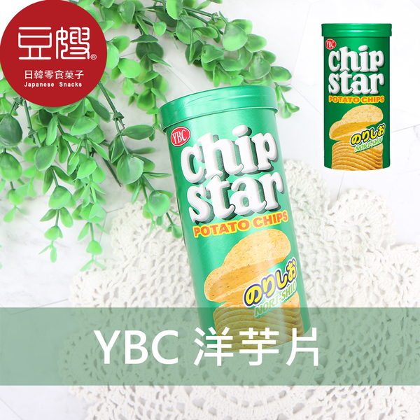 【豆嫂】日本零食 YBC CHIP STAR洋芋片(海苔/海老/奶油醬油/鹽味)(瑪利歐包裝新上市) product thumbnail 2