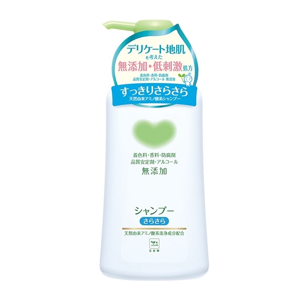 日本牛乳石鹼COW 植物性無添加洗髮精(綠)500ml