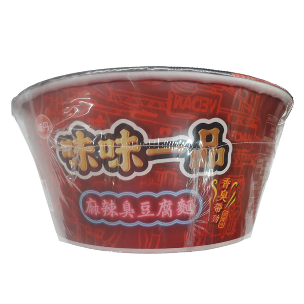 味丹 味味一品 麻辣臭豆腐麵218g (碗)【康鄰超市】 product thumbnail 3