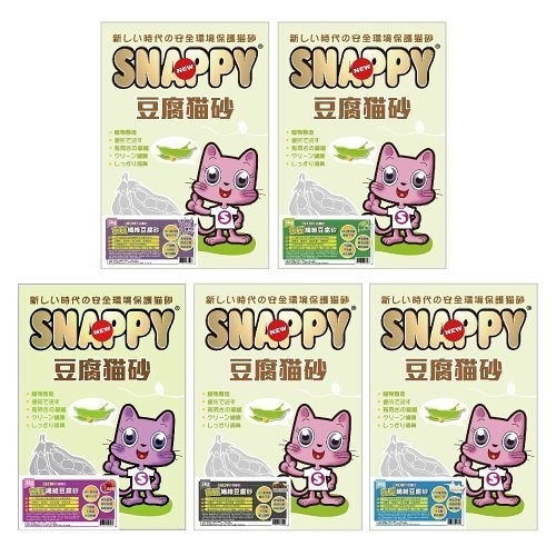 『寵喵樂旗艦店』【單包】SNAPPY《豌豆纖維豆腐砂》碗豆砂/豆腐砂-7L 可沖馬桶 貓砂