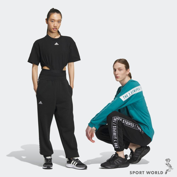 Adidas 男裝 女裝 長褲 刷毛 縮口 棉 灰/黑【運動世界】IK7339/IK7340 product thumbnail 8