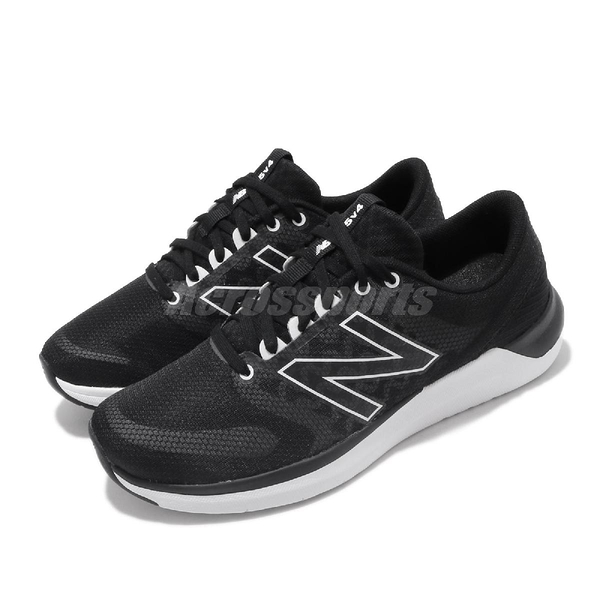 new balance 715購物比價- 2021年03月優惠 