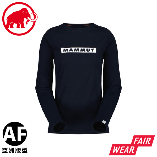 【MAMMUT 瑞士 女 Logo Print LS AF 長袖T恤《海洋藍》】1016-01040/排汗衣/ 機能衣