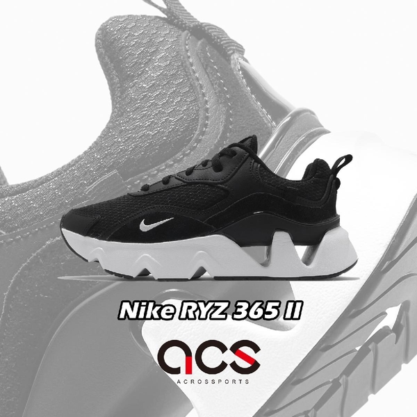 Nike 休閒鞋 Wmns RYZ 365 II 黑 白 增高 厚底 二代 女鞋 孫芸芸 【ACS】 CU4874-001