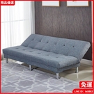 沙發床 簡易折疊小沙發多功能小戶型單人雙...