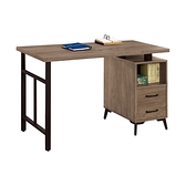 奧蘿拉古橡色4尺書桌(22JS1/710-5)/H&D東稻家居