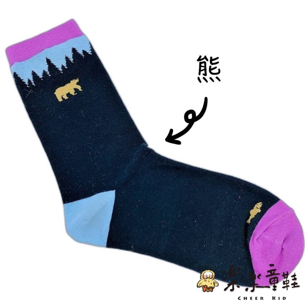 【菲斯質感生活購物】【garapago socks】日本設計台灣製長襪-熊圖案 襪子 長襪 中筒襪 台灣製襪子 product thumbnail 4