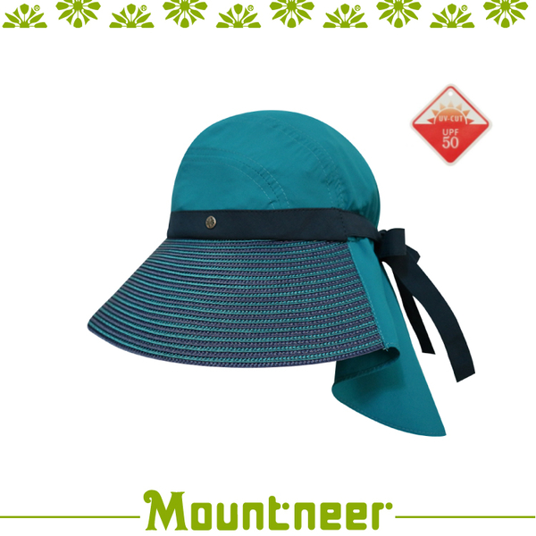 【Mountneer 山林 中性透氣抗UV草編帽《藍綠》】11H06-84/抗UV/UPF50+/防曬帽/草編帽/後遮陽布
