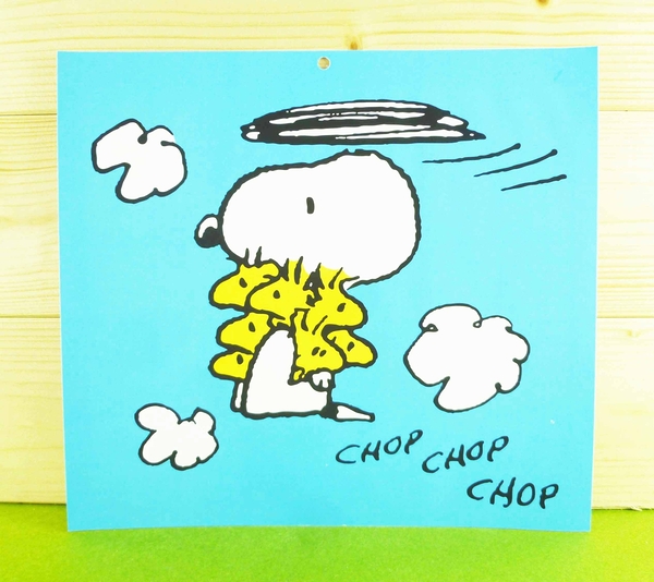 【震撼精品百貨】史奴比Peanuts Snoopy ~卡片-快速飛行/鳥巢