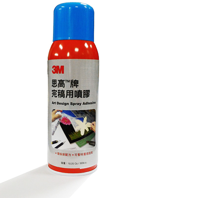 3M 思高牌 完稿用噴膠/完稿膠 設計用 10.25盎司 小