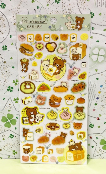 【震撼精品百貨】Rilakkuma San-X 拉拉熊懶懶熊~貼紙-白麵包#68374 product thumbnail 2