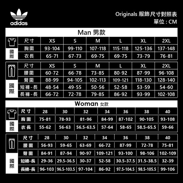 ADIDAS W AAC Short 黑白 女 兩色 經典 LOGO 慢跑 休閒 運動 短褲 FS6154 GM6911 product thumbnail 8