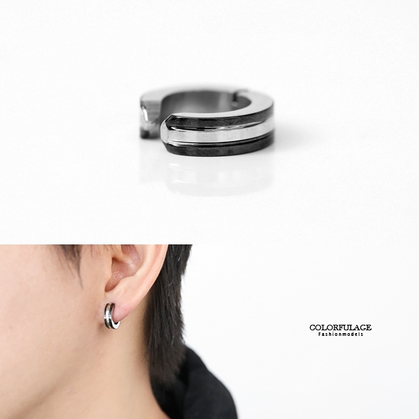 黑邊亮面鋼製夾式耳環【ND600】單支價格
