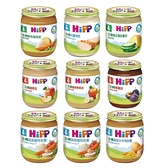 喜寶HiPP 生機蔬菜|果泥|蔬菜肉全餐|副食品|離乳食品125g(多款可選)