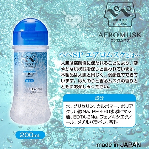 日本【PEPEE】AEROMUSK 人の肌は弱酸性 麝香香味氣泡潤滑液 200ml