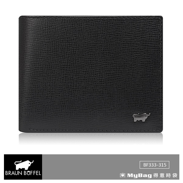 BRAUN BUFFEL 小金牛 皮夾 阿梅爾系列 4卡零錢袋皮夾 短夾 BF333-315 得意時袋