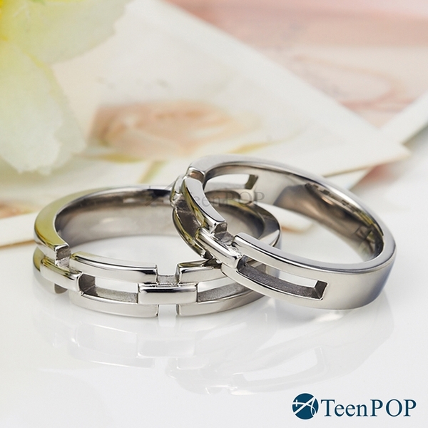 情侶戒指 對戒 ATeenPOP 珠寶白鋼戒指 命定相鏈 尾戒 鎖鏈戒 單個價格 情人節禮物