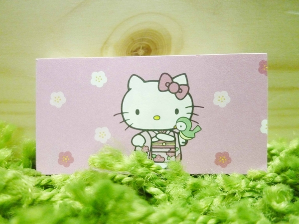 【震撼精品百貨】Hello Kitty 凱蒂貓~便條紙-和服圖案【共1款】