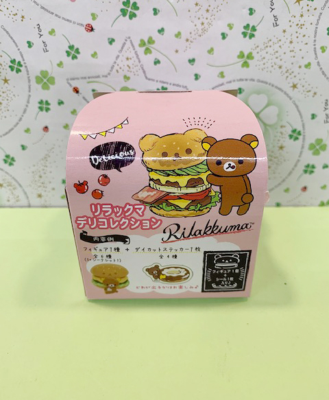 【震撼精品百貨】Rilakkuma San-X 拉拉熊懶懶熊~拉拉熊盒玩(6種款式/隨機出貨)#71445