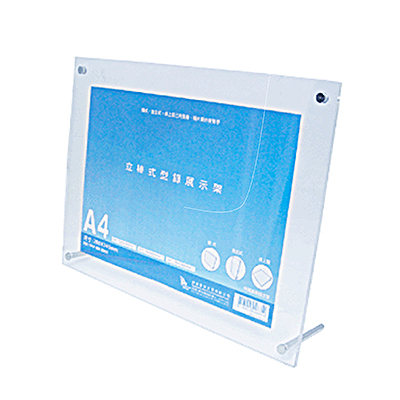 WIP 台灣聯合 A4立棒式壓克力型錄展示架/相框26x35cm NO.T2635