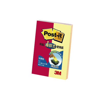 3M Post-it 利貼 狠黏可再貼抽取式便條紙補充包-R31S-2