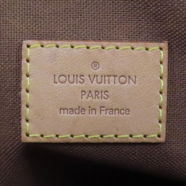 【二手名牌BRAND OFF】LOUIS VUITTON 路易威登 棕色 原花 PVC塗層帆布 Lockit 手提包 M40102 product thumbnail 6