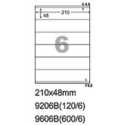 阿波羅 210x48mm NO.9206B 6格 粉紅 A4 雷射噴墨影印自黏標籤貼紙 20大張入