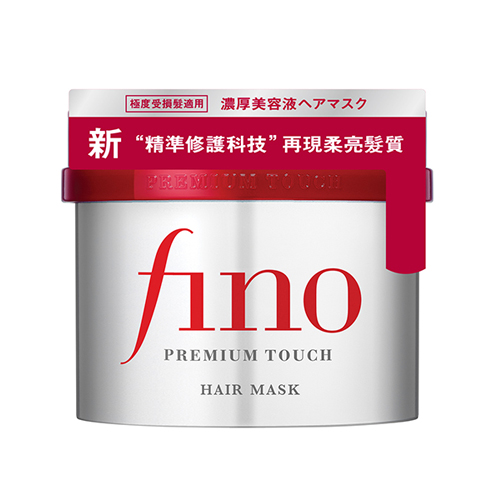FINO高效滲透護髮膜升級版230g【愛買】 product thumbnail 2