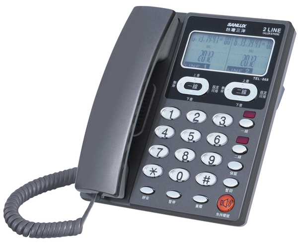 SANLUX 台灣三洋 雙外線有線電話機 TEL-868 product thumbnail 4