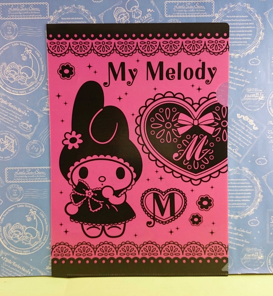 【震撼精品百貨】My Melody 美樂蒂~A4文件夾_黑緞袋_桃底