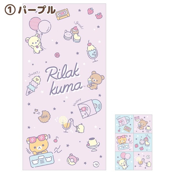 【震撼精品百貨】Rilakkuma San-X 拉拉熊懶懶熊~拉拉熊 鬆弛熊紅包袋(紫甜點款)*79621