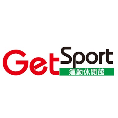 GetSport運動休閒專營店