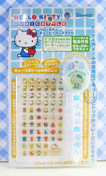 【震撼精品百貨】Hello Kitty 凱蒂貓~KITTY吊飾-閃示器-藍側坐