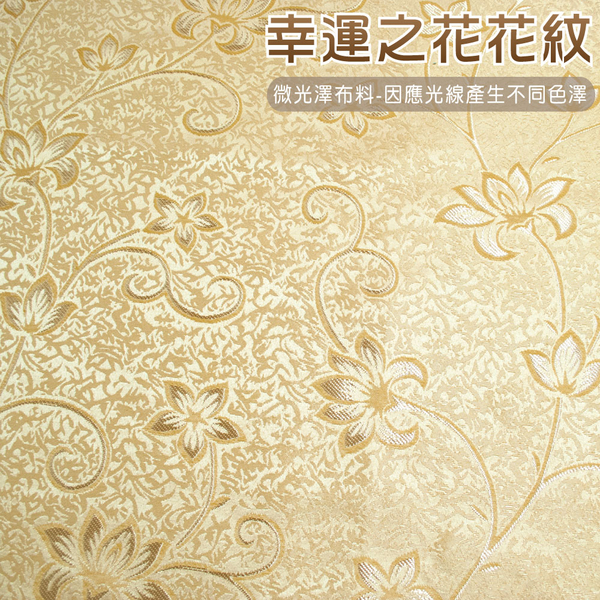 LASSLEY 幸運之花蕾絲花邊方形桌巾110X110cm裝飾巾台灣製造 product thumbnail 2