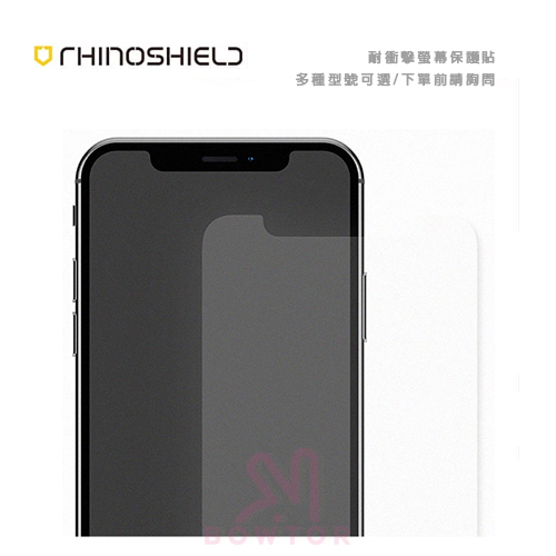 光華商場。包你個頭【RhinoShield】犀牛盾耐衝擊保護貼Google Pixel 3A/XL 抗水抗油防指紋| Yahoo奇摩超級商城