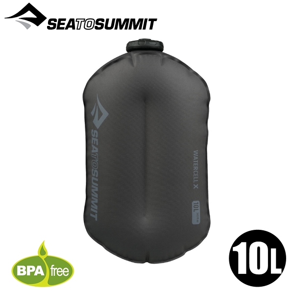 【Sea To Summit澳洲 多功能水袋 X 10公升《灰》】STSAWATCELX/儲水袋/登山野炊