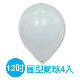 珠友 BI-03017 台灣製- 12吋圓型氣球汽球/小包裝