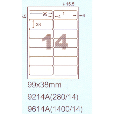 阿波羅 99x38mm 切圓角 NO.9214A 14格 A4 雷射噴墨影印自黏標籤貼紙 20大張入