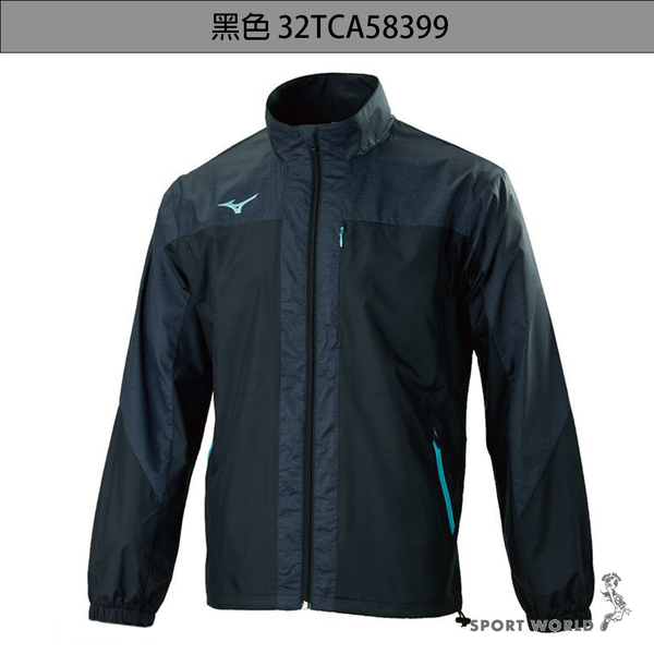 Mizuno 美津濃 男裝 外套 防潑水 白/黑紅/黑【運動世界】32TCA58301/32TCA58396/32TCA58399 product thumbnail 5